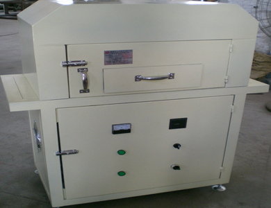 (sh)UV̻CAUV-330