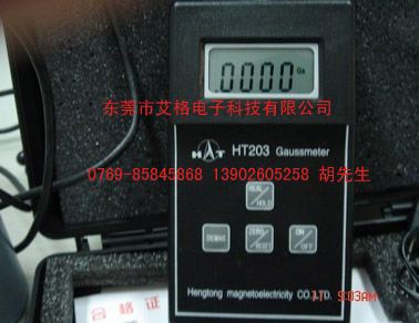 HT203ͨT(mn)ŏӋ